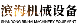 韦德官方网站